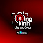 Ống Kính Hậu Trường Image Thumbnail