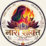 tNOhKiQwxS0-channel-avatar-NARI SHAKTI
