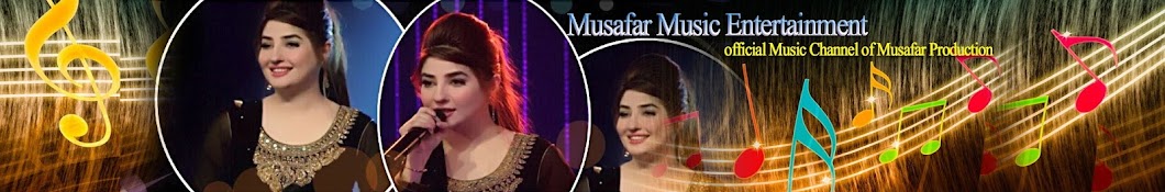 Musafar Music Entertainment YouTube channel avatar