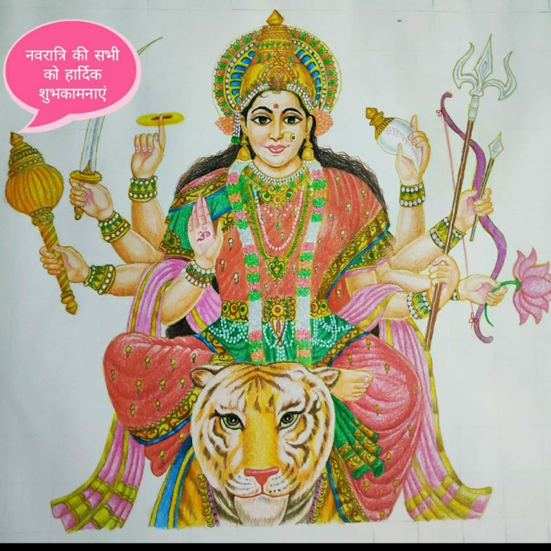 Pushpa tiwari pandey Bhajan