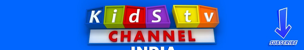 Kids Tv Channel India - Hindi Nursery Rhymes यूट्यूब चैनल अवतार