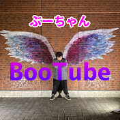 ぶ〜ちゃん(BooTube)