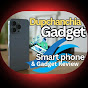 Dupchanchia Gadget  logo