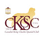 CKCSC, USA logo