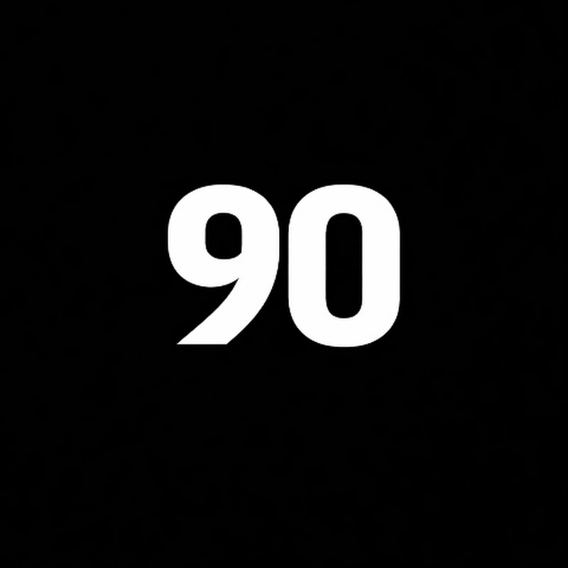 90 دقيقة 
