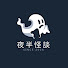 wr-T1VKtM6I-channel-avatar-夜半怪談