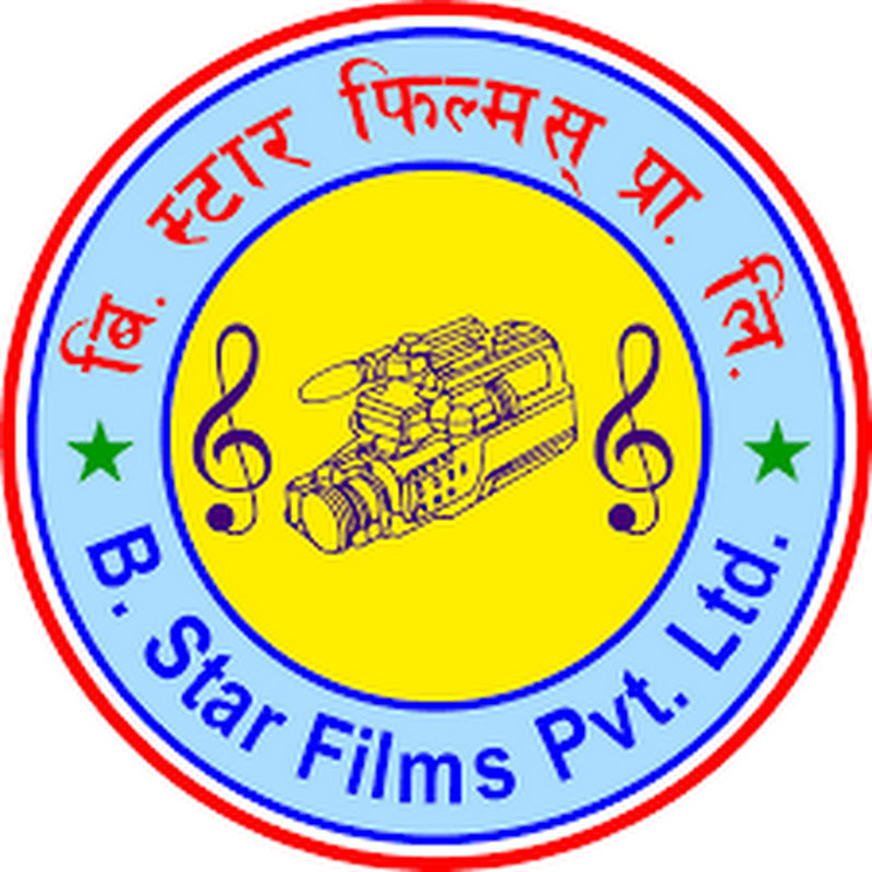 B. Star Films icon