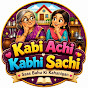 kabi_ sachi kabi_ achi kahaniya.