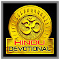 Music Shack Hindu Devotional Songs Malayalam Image Thumbnail