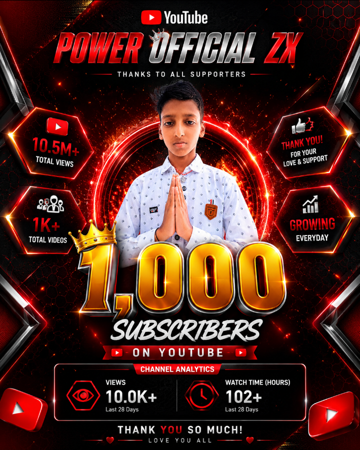 YouTube