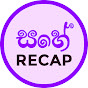 Sahe Recap Avatar