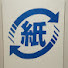 YGOUOMQOiTo-channel-avatar-無理は噓つきの言葉