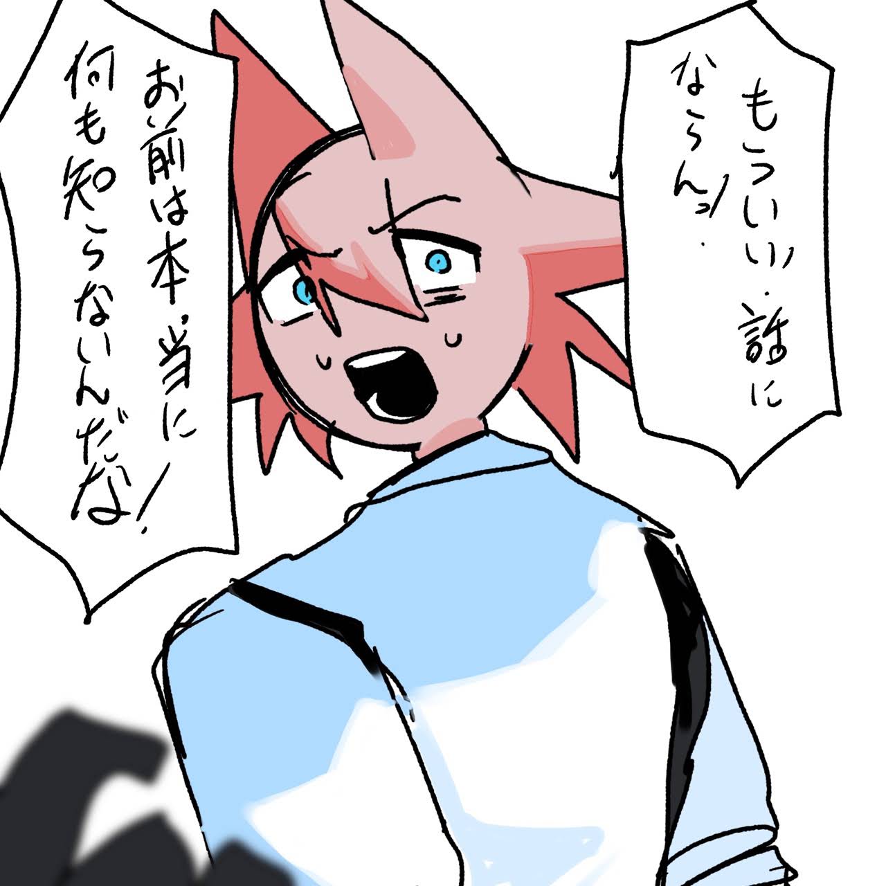 ぬぬぬ、 Post from ぬぬすっす - YouTube