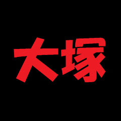 ともはちチャンネル