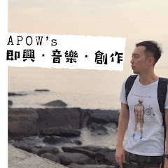 APOW's即興。音樂。創作アイコン画像
