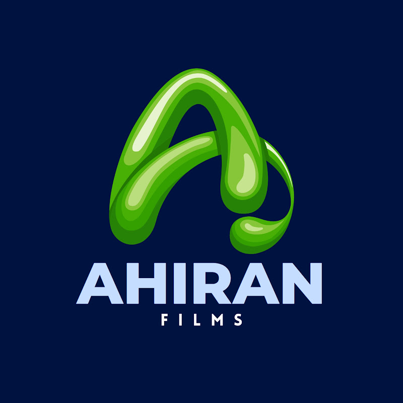 Ahiran Films