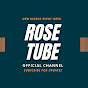 Rose Tube