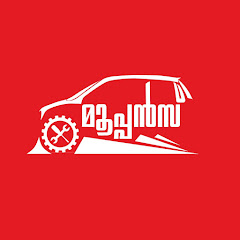 Mooppan@KL13 channel logo