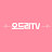 오드리TV