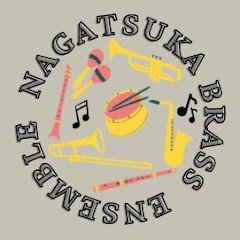 長束ブラスアンサンブルアイコン画像