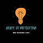 House Of Motivation   logo