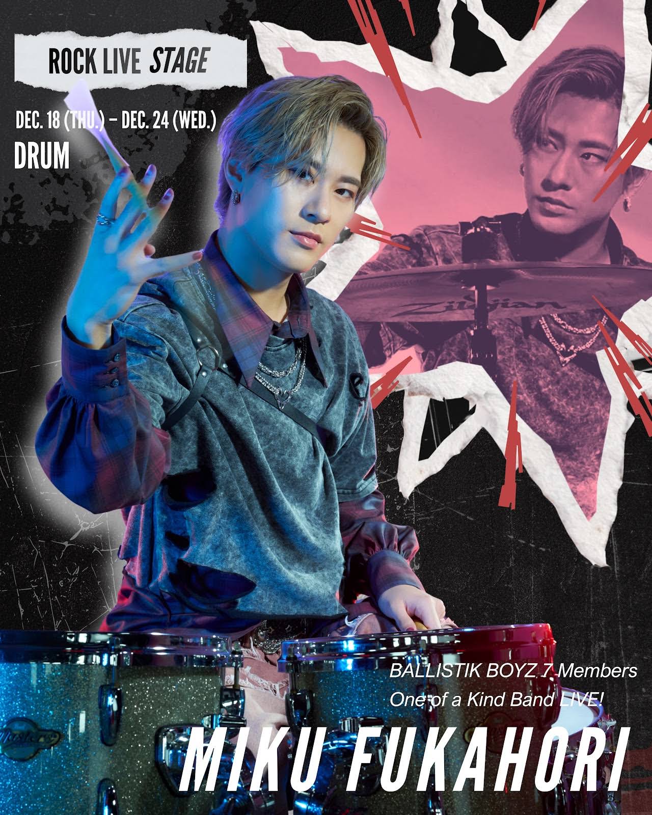 BALLISTIK BOYZ from EXILE TRIBE - YouTube