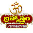 Uuc2-Nnhyfs-channel-avatar-Brahmasthram Tv