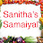Sanitha's Samaiyal