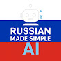 Russian Made Simple With AI logo