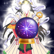 アメノミナカヌシの使い　占いチャンネル