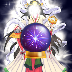 アメノミナカヌシの使い　占いチャンネル