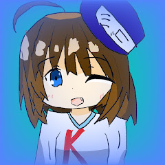 ライダーKシアター