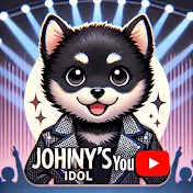 ジャニーズくろまめ雑学