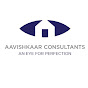AAVISHKAAR CONSULTANTS logo
