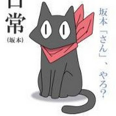 ケンアイコン画像