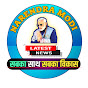 Narendra Modi Latest News13 logo