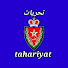 EpLUGNonIdw-channel-avatar-تحريات دركي