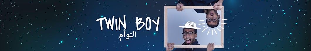 twin boy YouTube-Kanal-Avatar