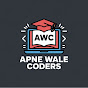 Apne Wale Coders logo