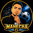 1HGise2gA0M-channel-avatar-El Mahecha
