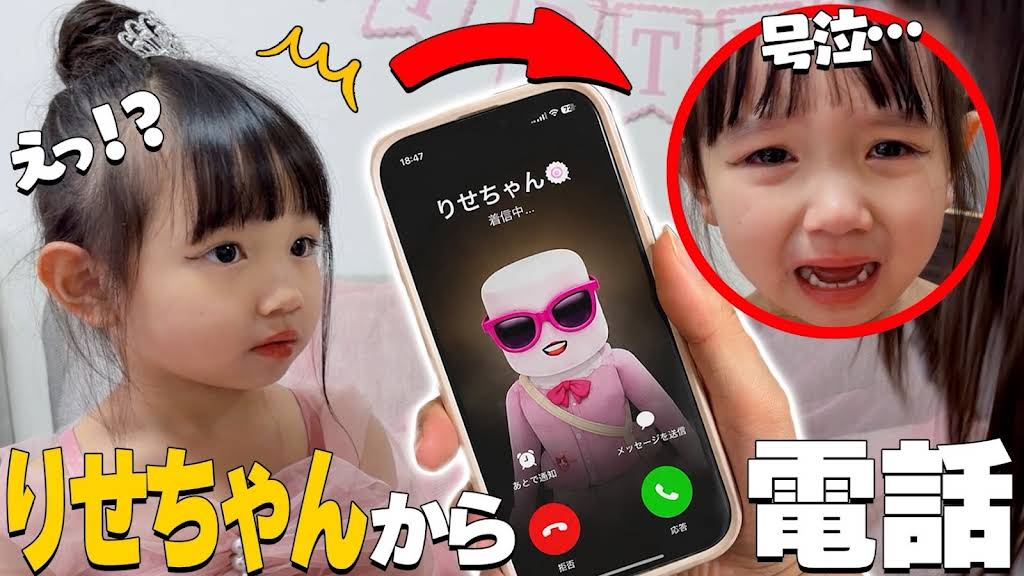 ありがとうございます。hoshi⭐︎さま専用です。 YouTube