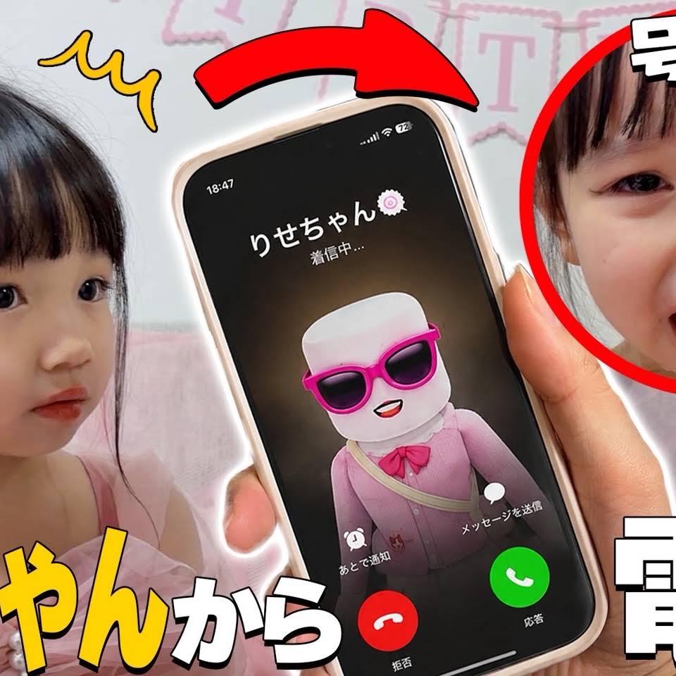 ありがとうございます。hoshi⭐︎さま専用です。 YouTube