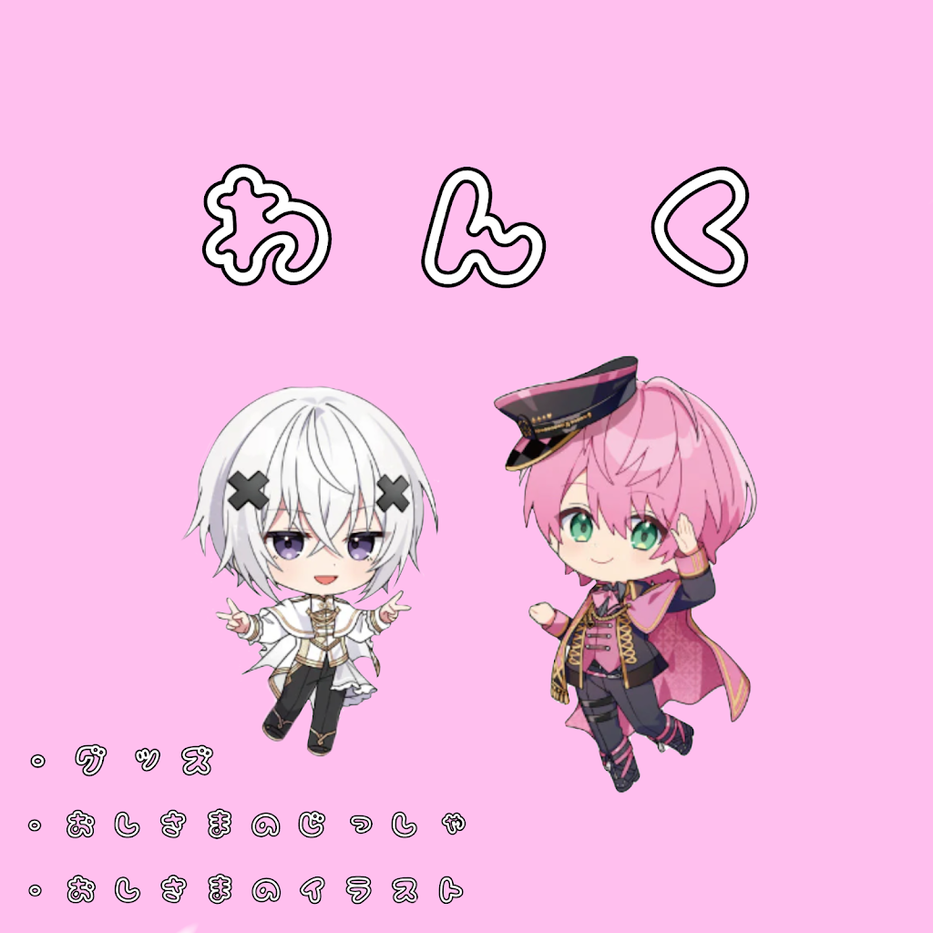 Post from めるうさぎ໒꒱ - YouTube