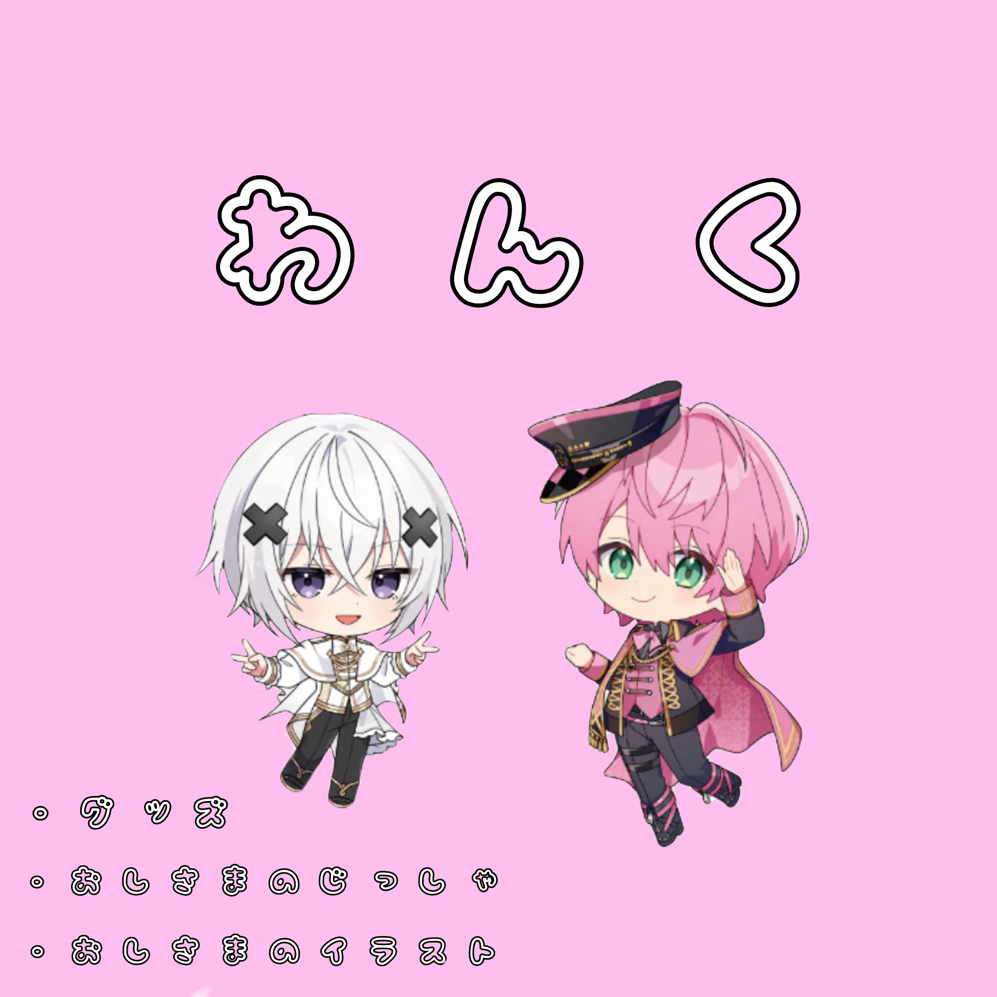 Post from めるうさぎ໒꒱ - YouTube