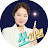 @쏘피쌤의면접컨설팅