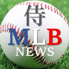 MLB侍news 大谷翔平 124万 回視聴