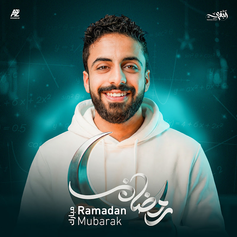 م.محمد خالد البقري - Mohamed Khaled Elbakary