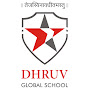 Performing Arts & Sports - Dhruv Pune logo