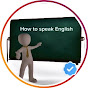 How to speak English logo