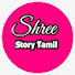 XmmYgDHgsro-channel-avatar-@Shree Story Tamil